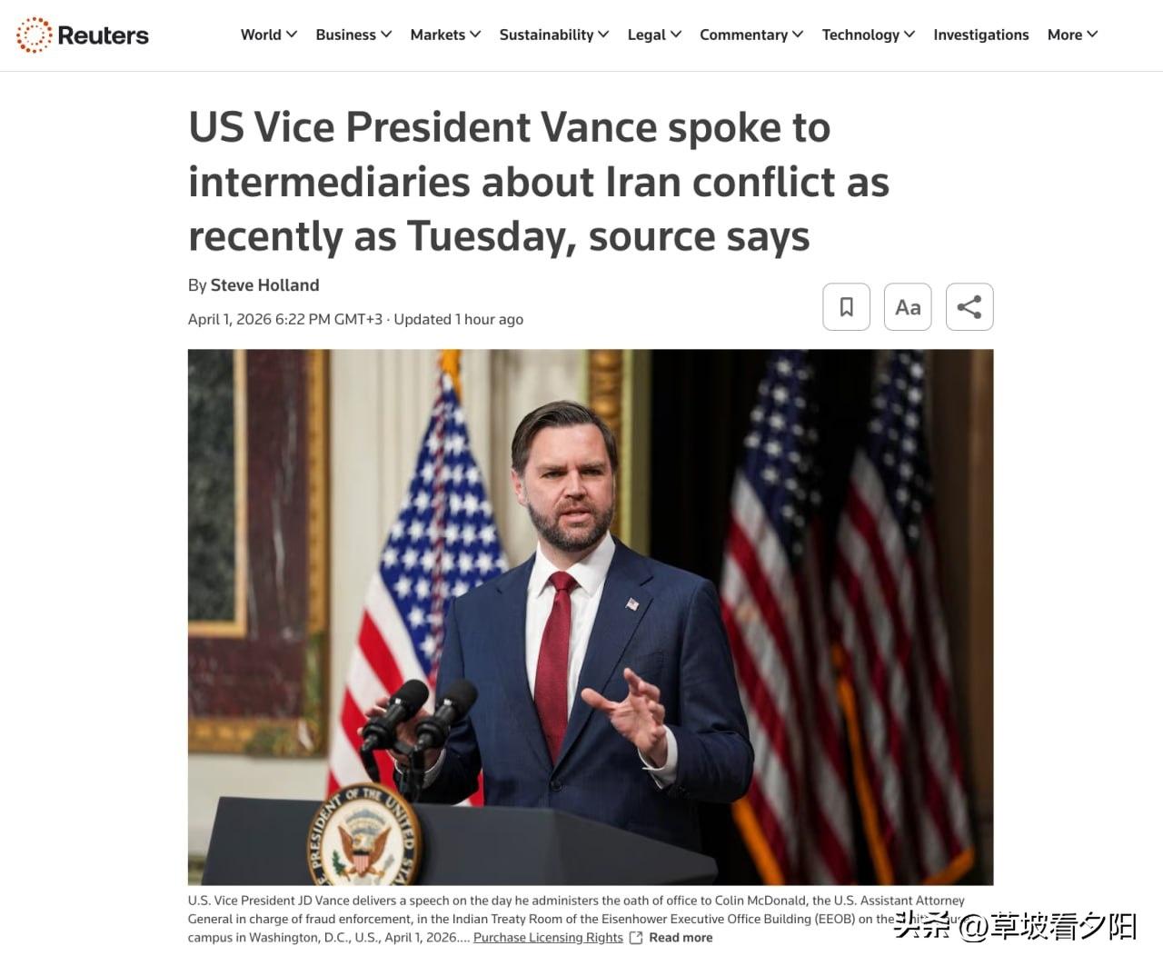 据路透社最新消息，美国副总统JD·万斯奉总统特朗普之命，通过巴基斯坦中间人推进美