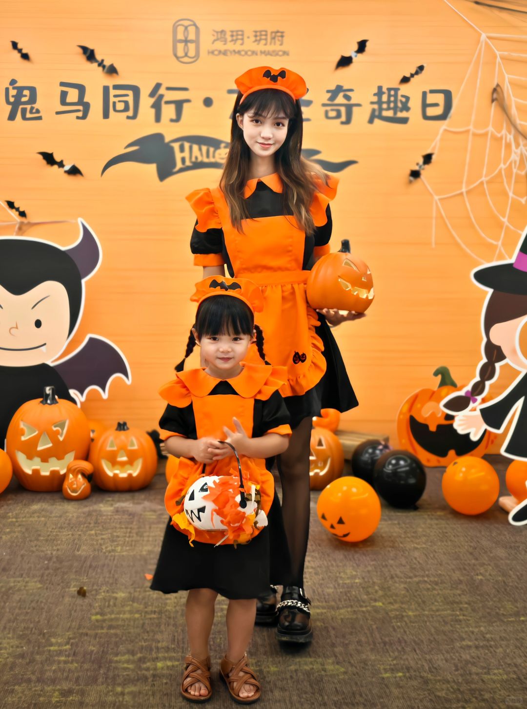 捣蛋鬼出没👻鸿玥玥府的万圣🎃派对太好玩了