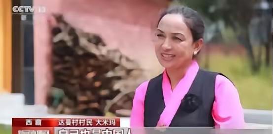 2003年5月26日，中国政府正式接纳了长期无国籍的达曼人，结束了他们200多年