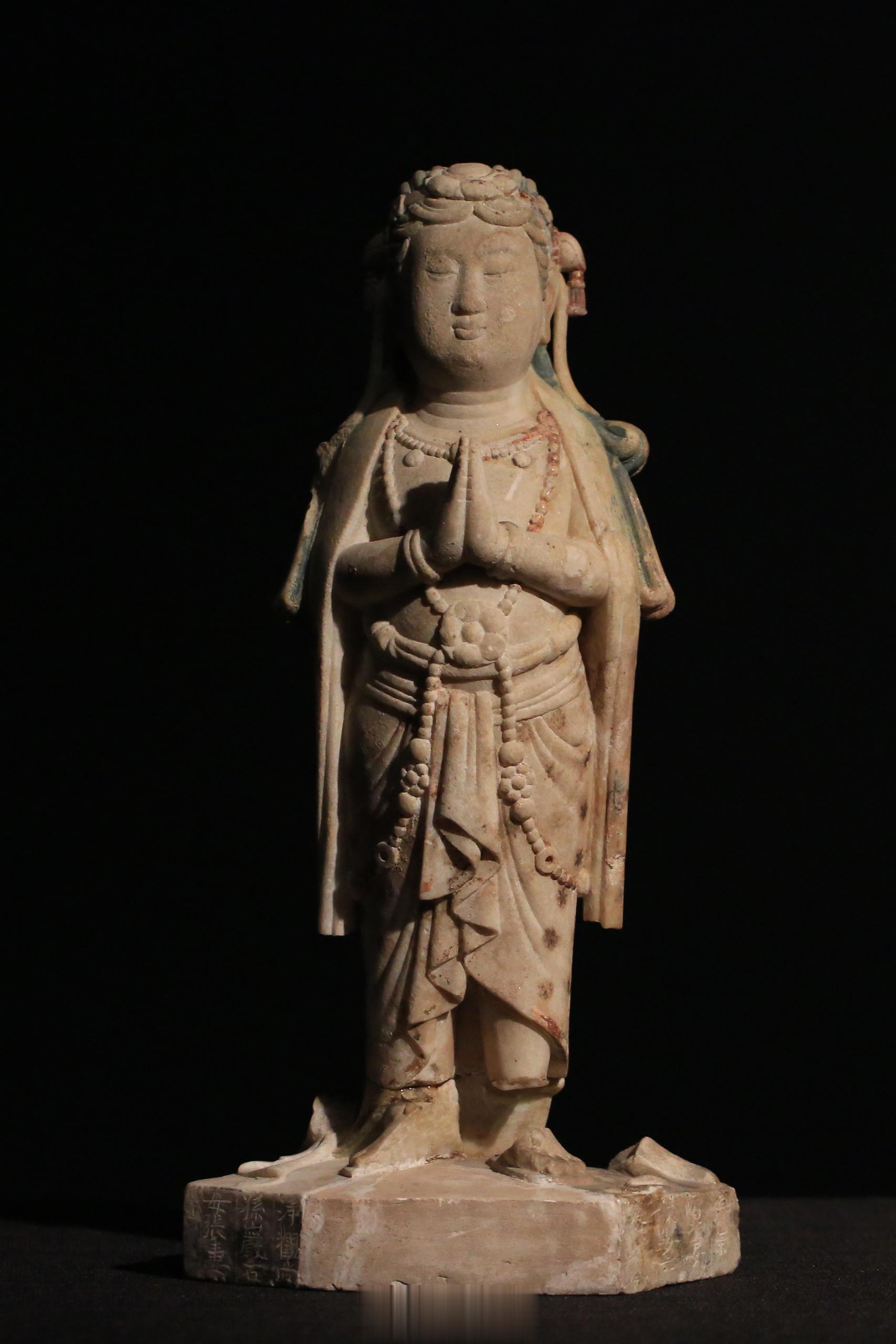石雕菩萨立像Stone standing Bodhisattva唐，618-90
