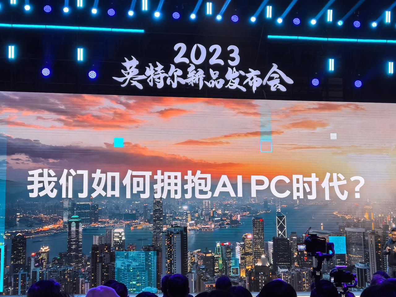 所有人都在往芯片里面塞NPU[吐舌]intel也不例外