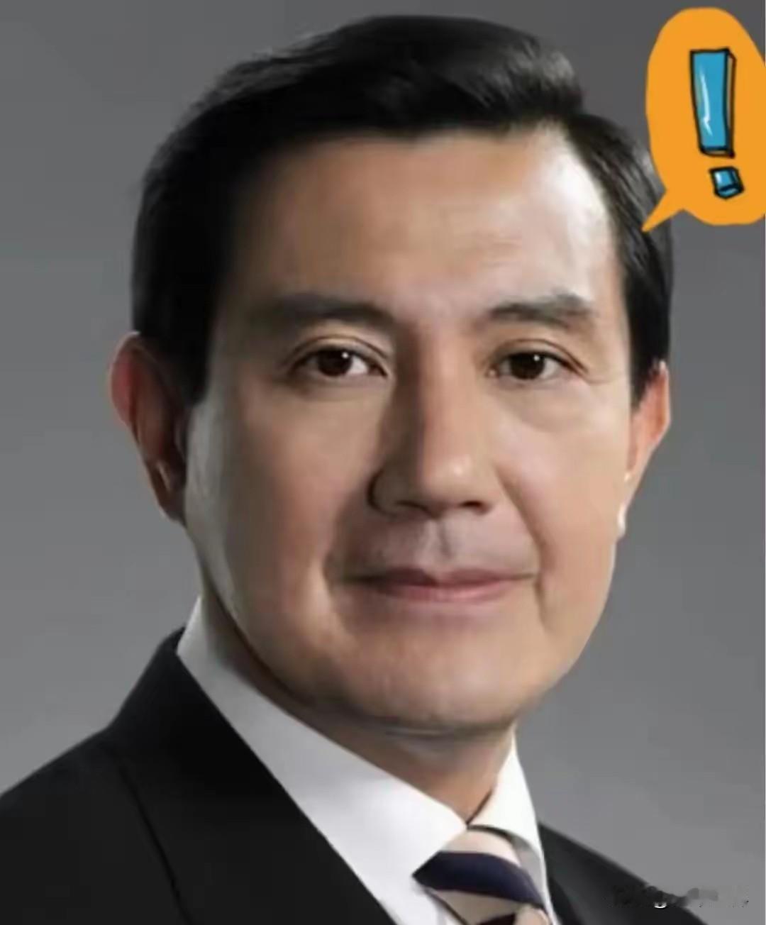 马英九现在估计肠子都悔青了！他后悔的不是多次访问大陆受到高规格接待，也不是公开主