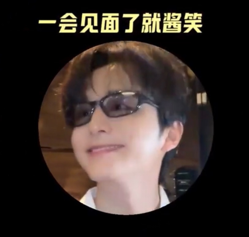 糖宝头像谁需要 