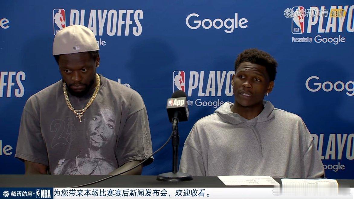 爱德华兹：“我们刚刚击败了世界上最好的球员，有史以来的最佳球员。”森林狼vs湖人
