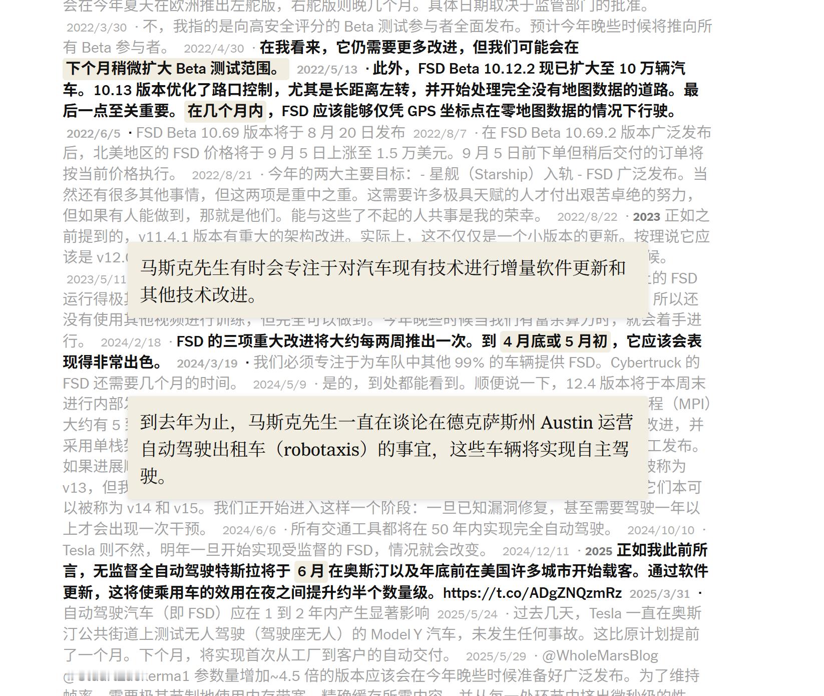 爆笑了，天底下怎么会有『纽约时报』这么闲这么损的媒体啊 …… 他们梳理了过去 1