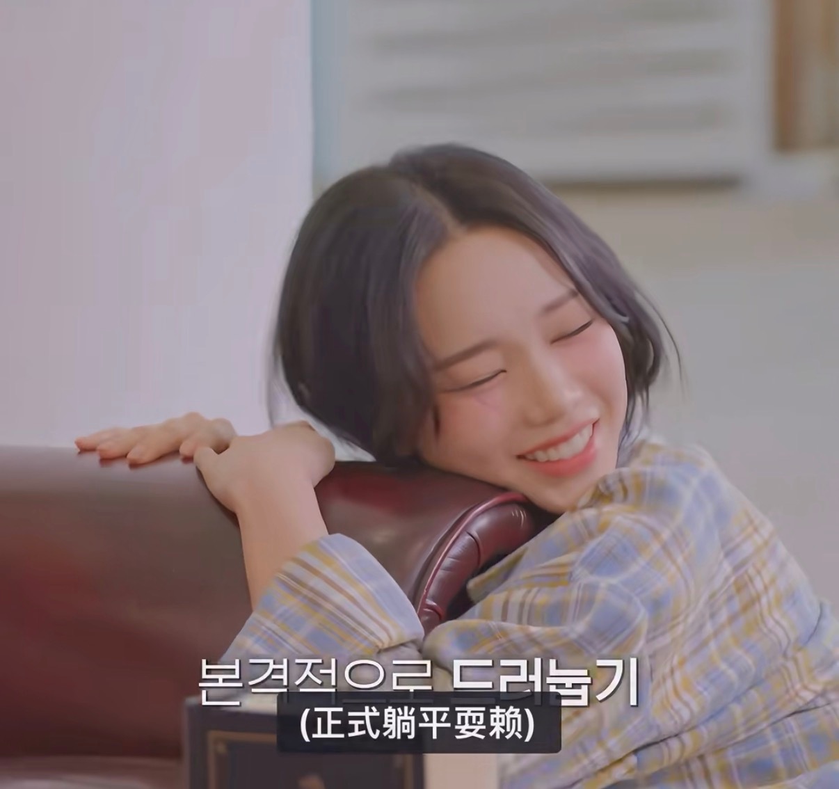 小狗蛇点点完全可以代入柳智敏 