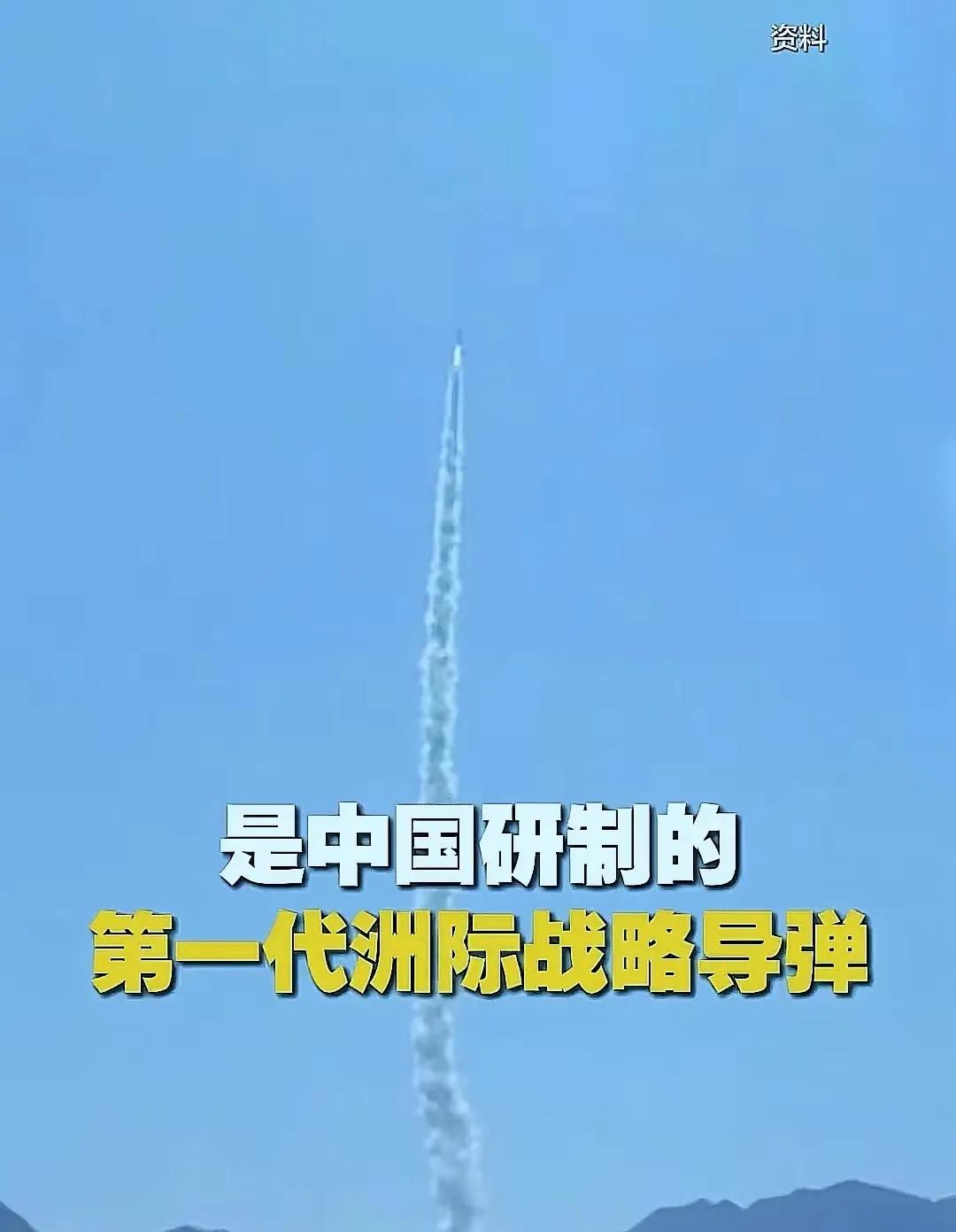大鹅洲际导弹试射失败，我们放一个大炮仗去了一万公里外的太平洋；大鹅战略轰炸机被偷