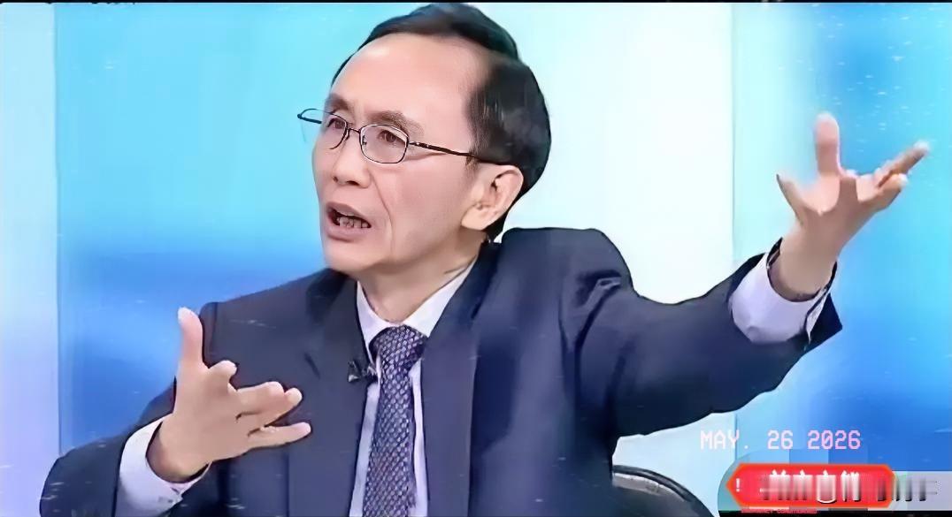 5月25日，台湾美丽岛电子报董事长吴子嘉说了句话，在两岸社交平台引发热议。

他