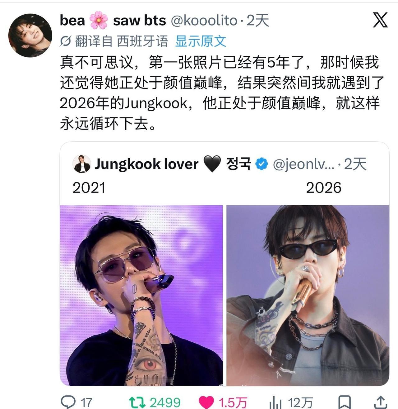 原来都这么觉得，今年的柾国迎来了颜值巅峰[泪奔] ​​​