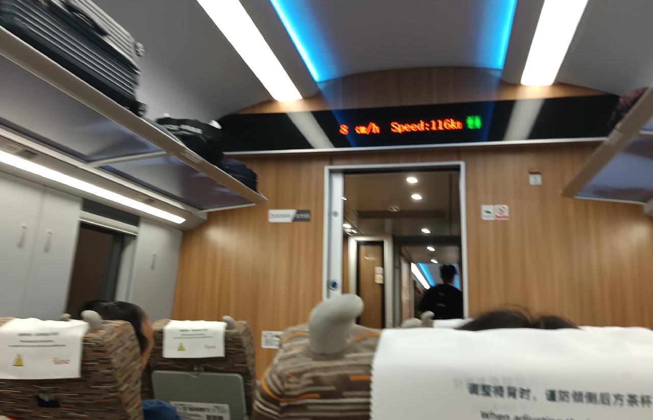 有点搞不懂现在的动车是什么情况！
       开出杭州南站已经二十多分钟了，一
