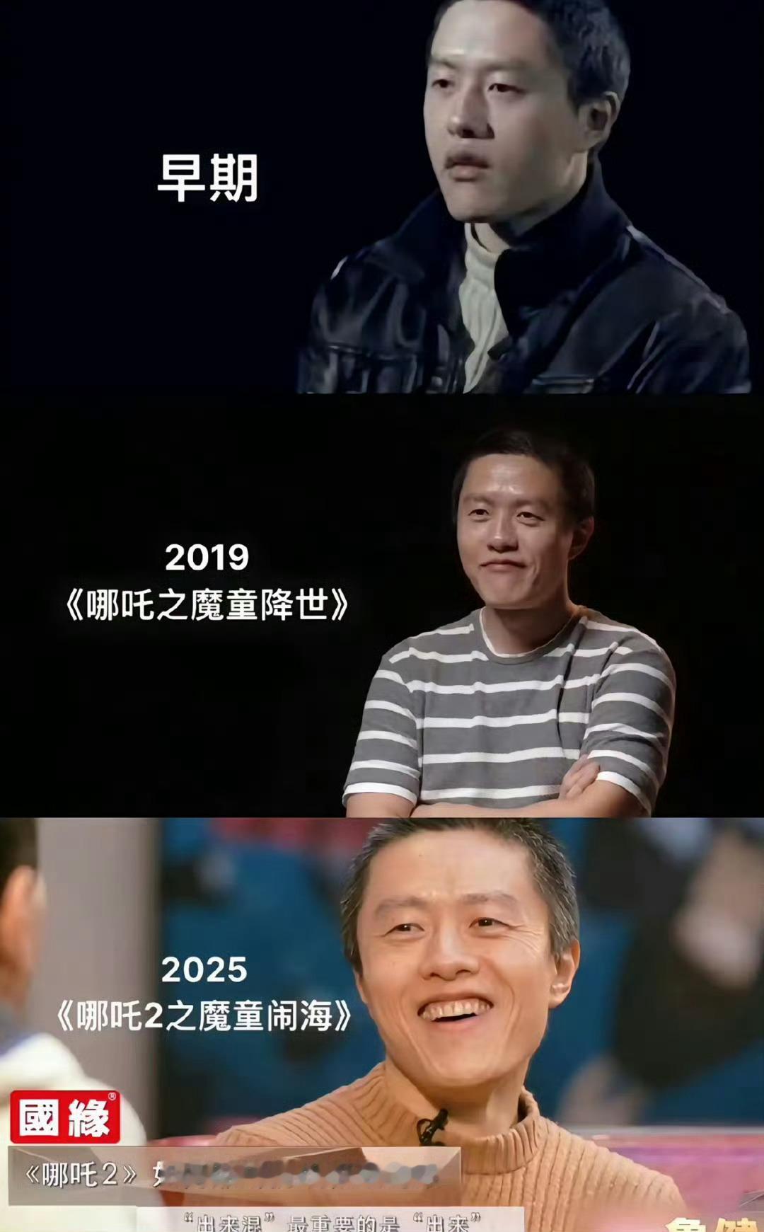 饺子导演你不要绝望啊 饺子导演：现在想着哪吒3这么多坑有种绝望的感觉！但是把每一