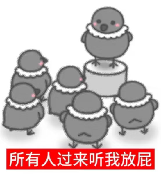 分享图片 ​​​