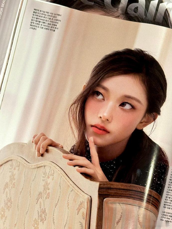 Haerin嘉人杂志内页 姜海粼嘉人杂志内页，好有辨识度的美姜海粼嘉人杂志内页