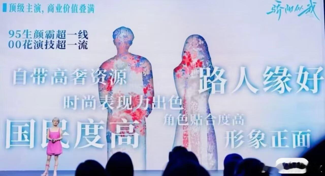 现在觉得选他俩出演的人是天才 赵今麦宋威龙不愧是顾漫严选啊剧集骄阳似我骄阳似我聂