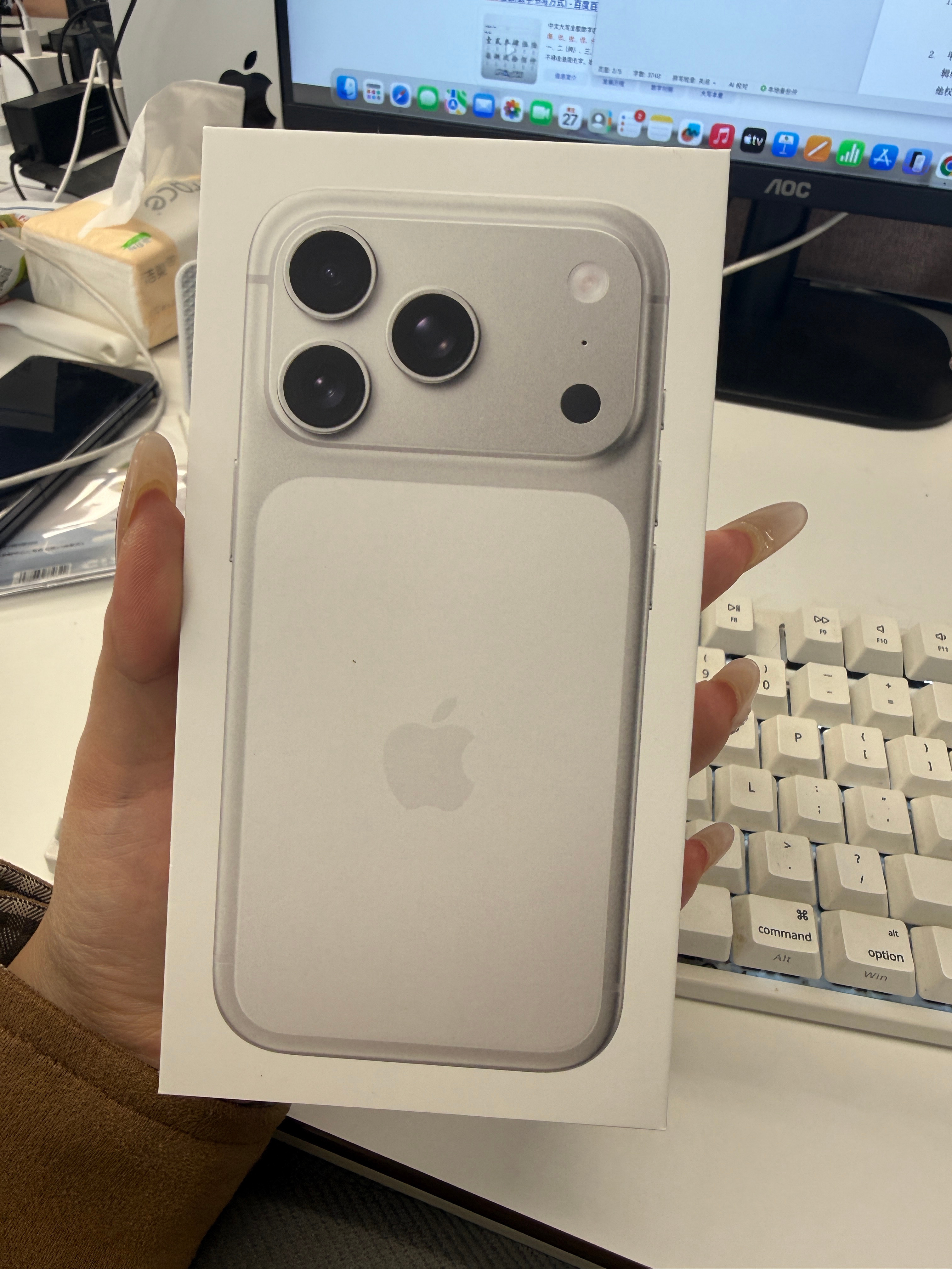 uu们 买手机真的要一步到位，直接买个大内存的……大家都知道我一直都是新款出了半