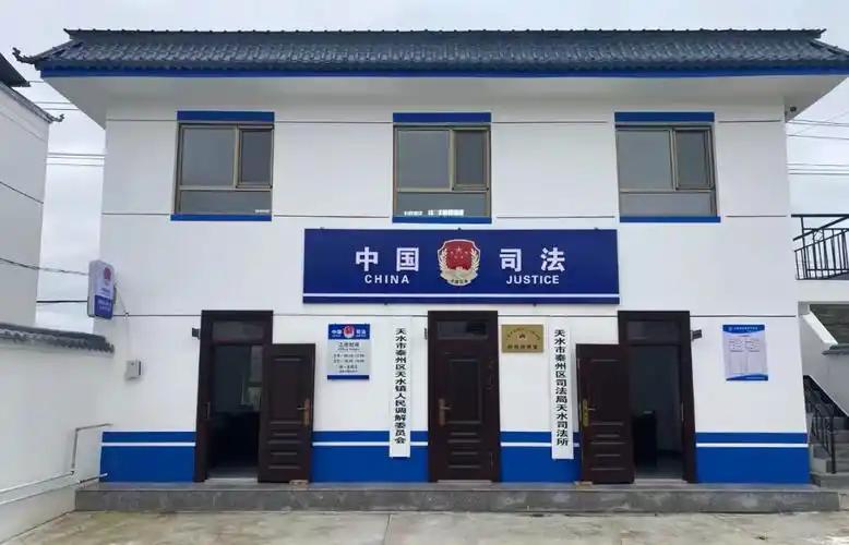 每年省考乡镇司法所都有人扎堆报名，有人说它是基层香饽饽，也有人吐槽天天处理邻里琐