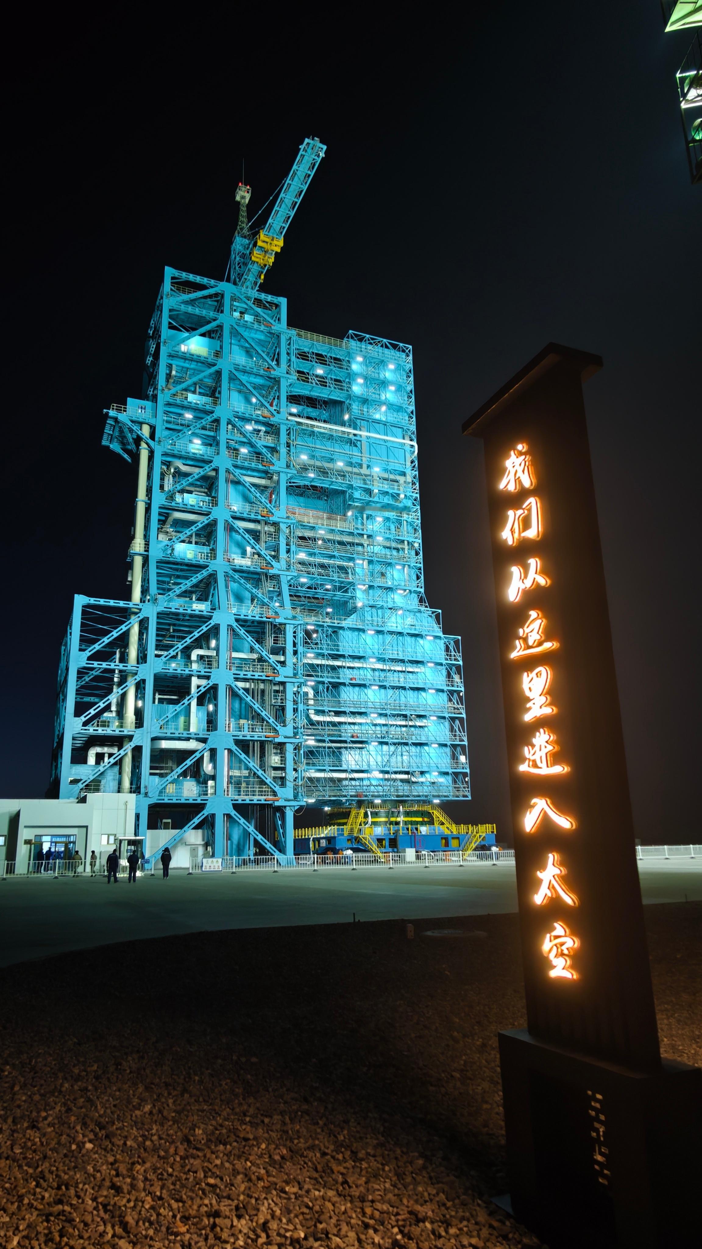 （天气）冷！真冷！ 热！炙热！从这里走向太空！ （图片来源：雨神） 