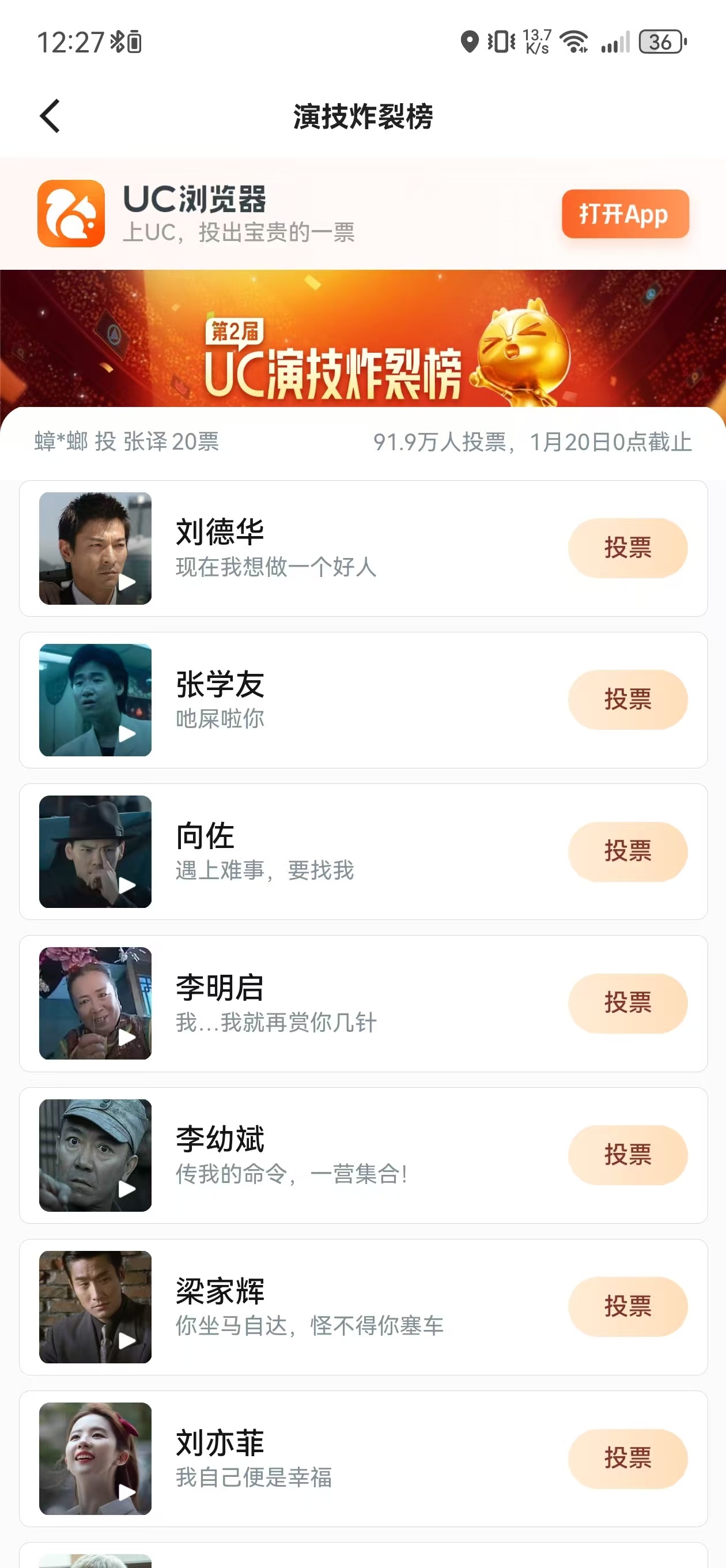 向佐想要的是不是李现这种感觉  佐哥的魅力，是多维度的，既有专业的深度，又有幽默