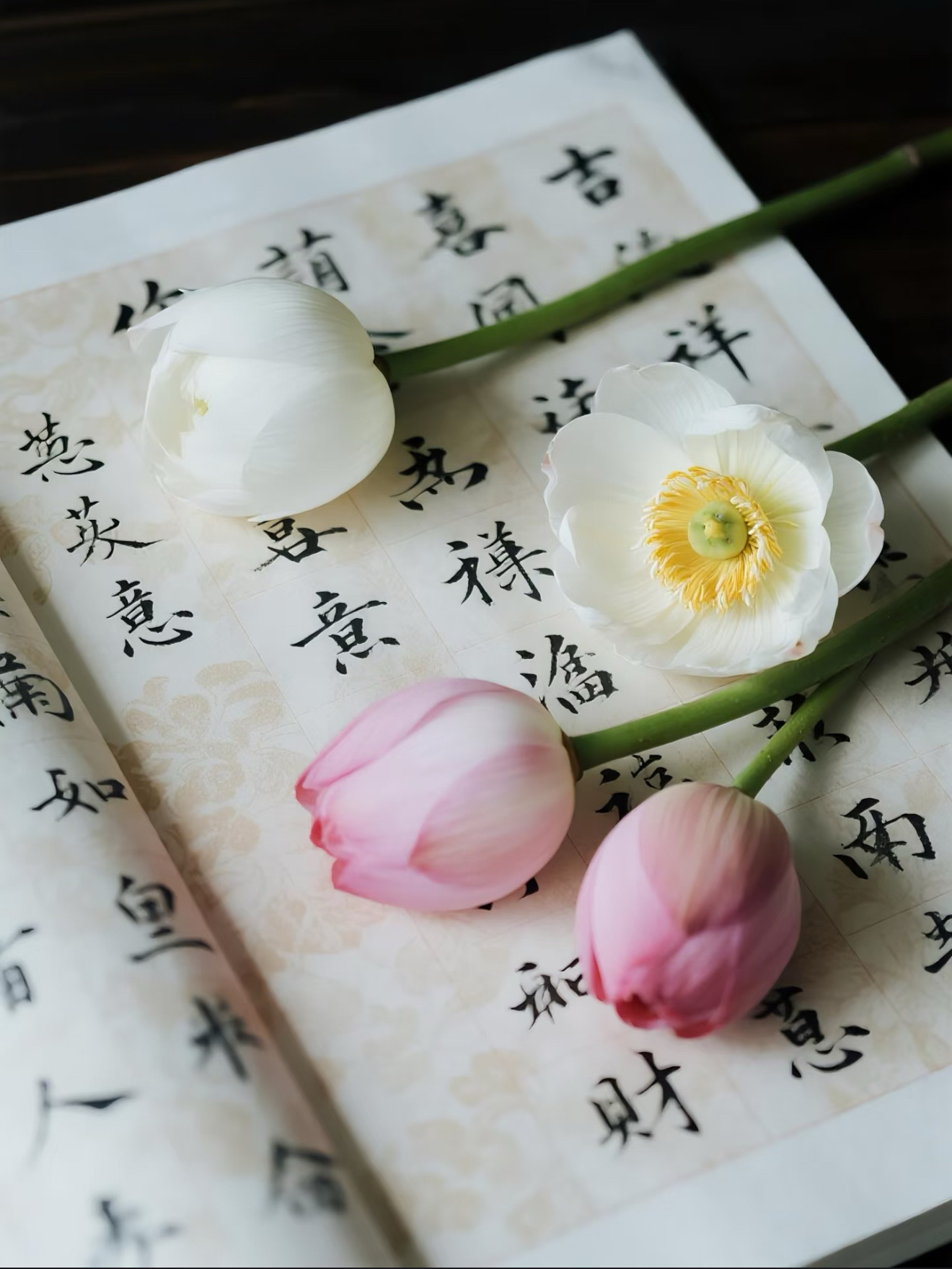 “耳中常闻逆耳之言，心中常有拂心之事，才是进德修行的砥石。若言言悦耳，事事快心，