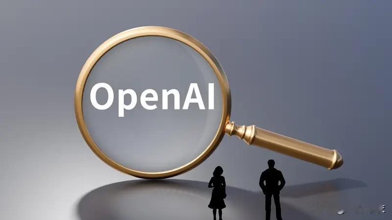 AI能走多远，取决于资本还愿意吃多久的“画的饼”。
openai，
1、一年投入