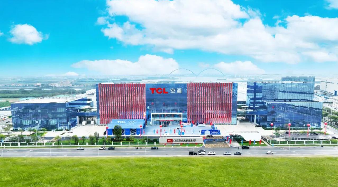 【TCL空调广州智能制造基地正式投产】3月28日，“亿起新程 智创新局”TCL空