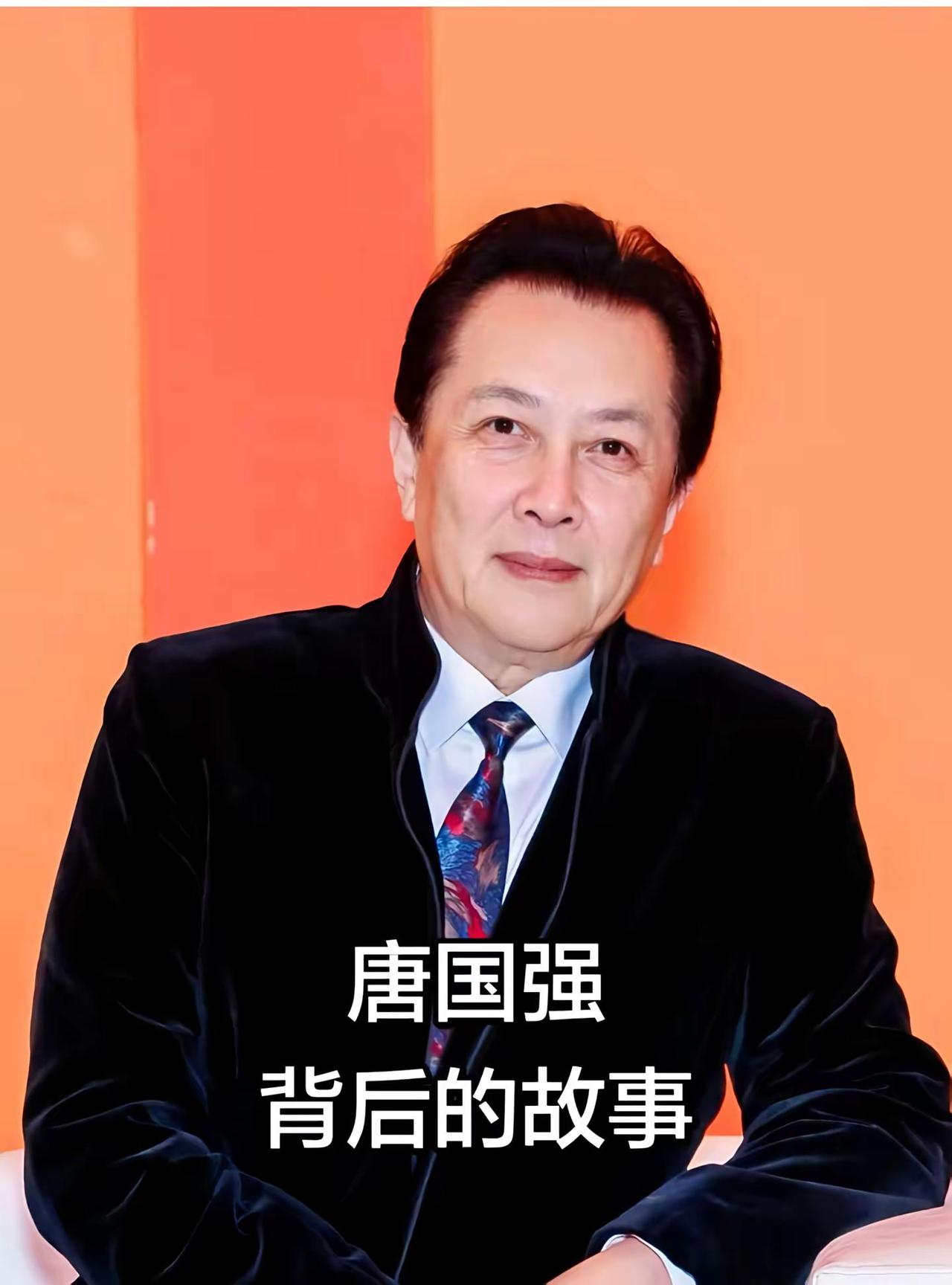  演遍千古帝王，唐国强为何落得晚节不保？唐国强唐国强背后的故事人物故事