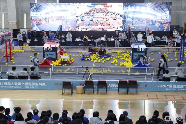 青少年机器人顶级赛事在沪竞争全球总决赛名额，中国除北美赛区外拥有最多战队
