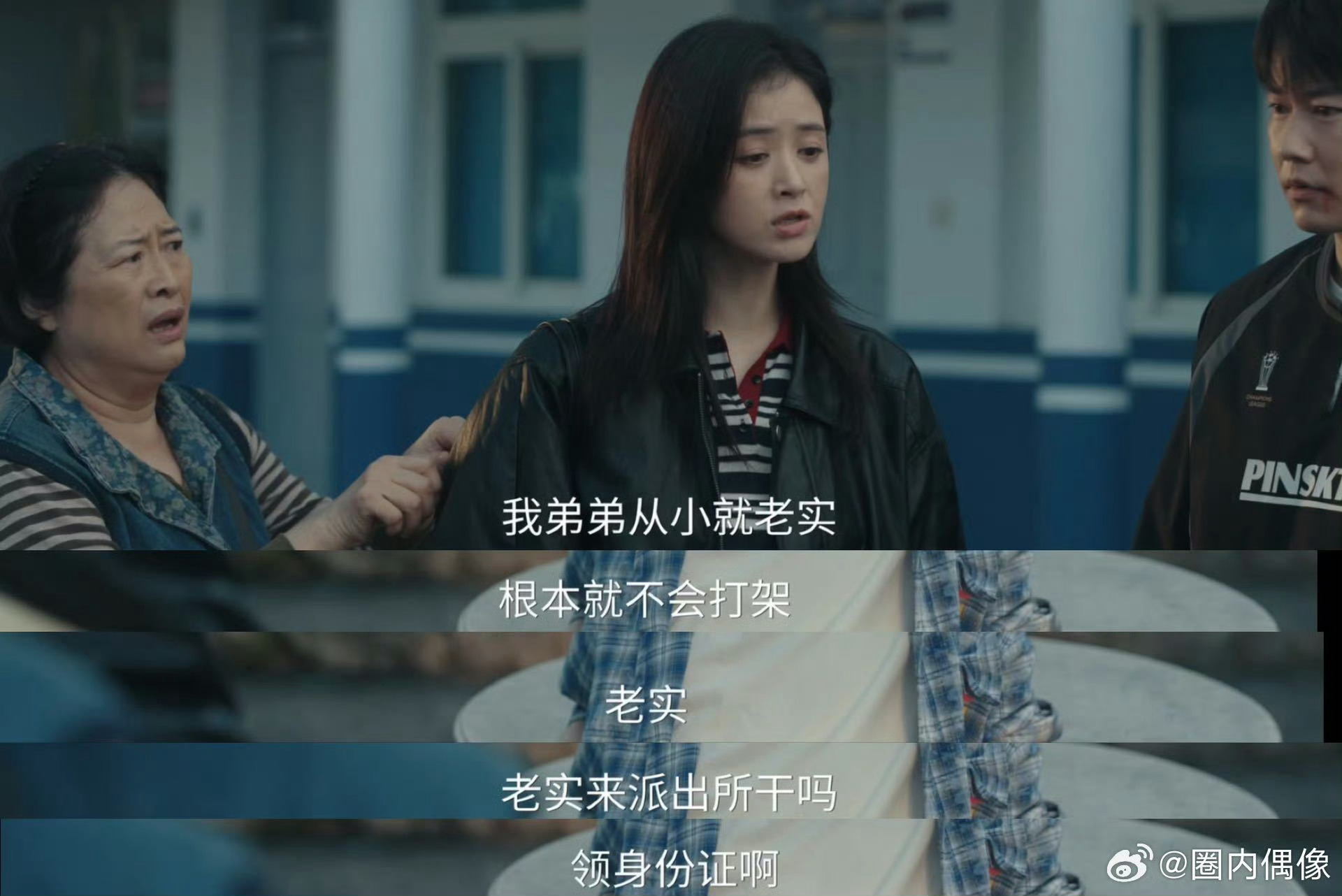 比格沈明辉大战华妃娘娘 电视剧四喜 谁还没被《四喜》沈明辉笑到！黄明昊把“比格系