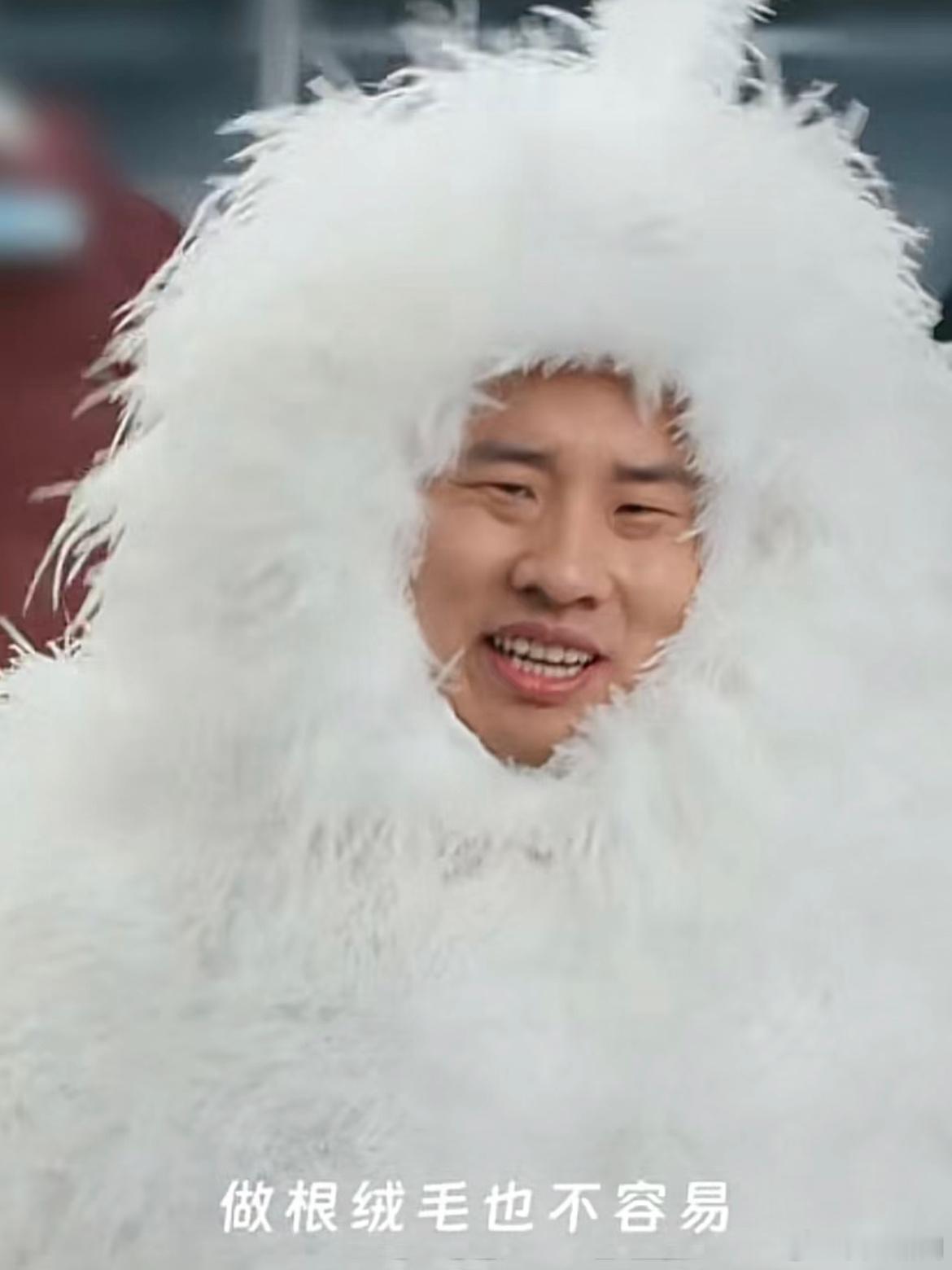 这个商务就是王传君帮徐志胜拒绝的吧，🐴：我有一个妙计，既不毁约，又能报仇[do
