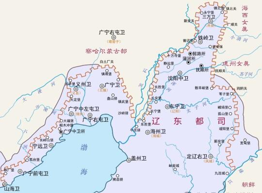 辽东都司与长城对明朝东北疆防的意义