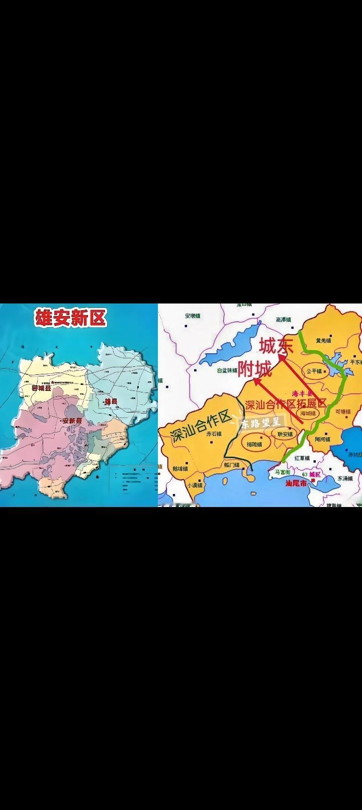 雄安新区一一深汕合作区


        与雄安新区主要疏解非首都功能不同，深
