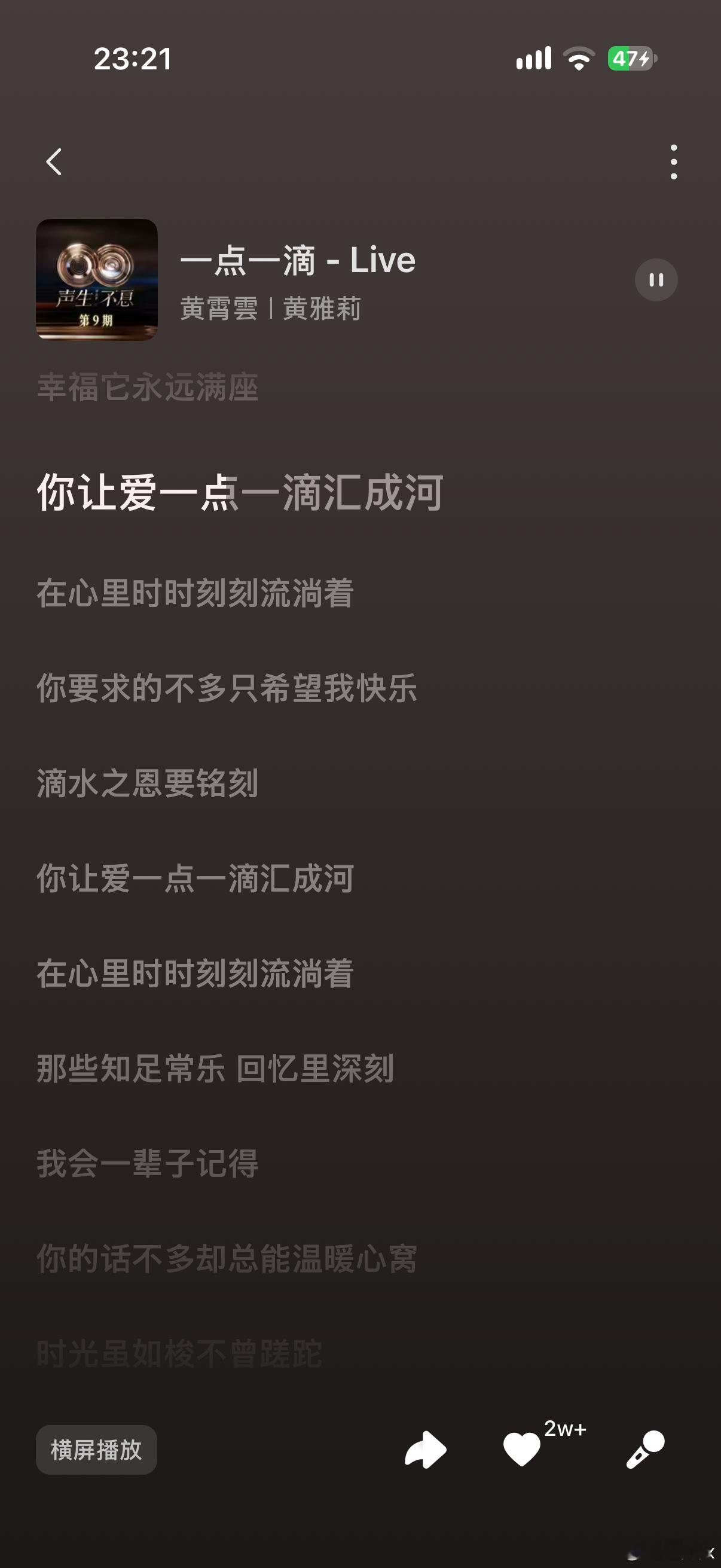 分享图片 ​​​