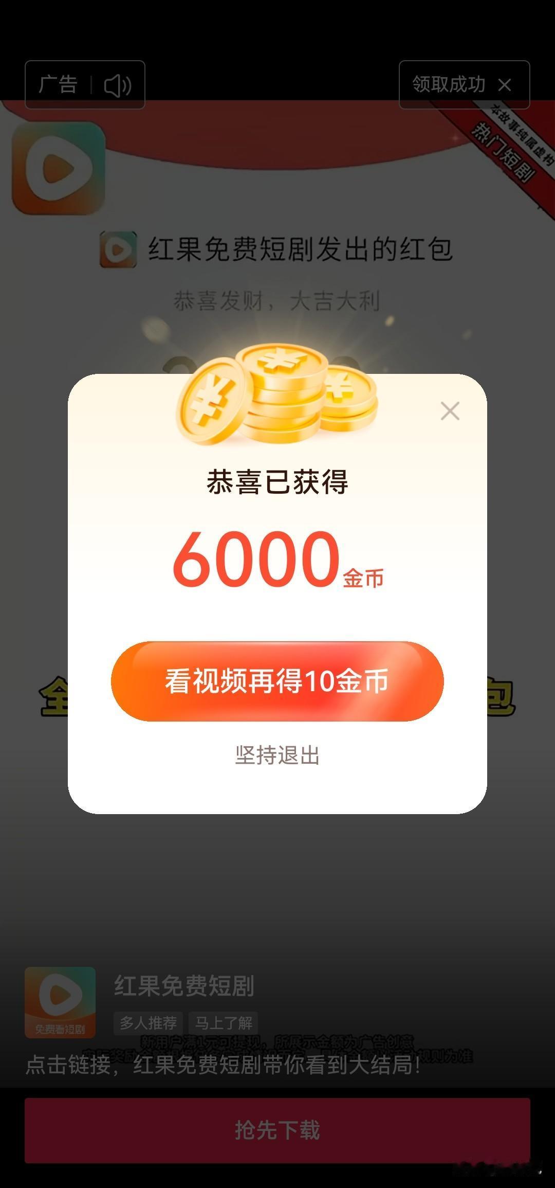 如果在公共场合，在自己占理的情况下，对方女孩撒泼打了你，你该不该打回去？

如果