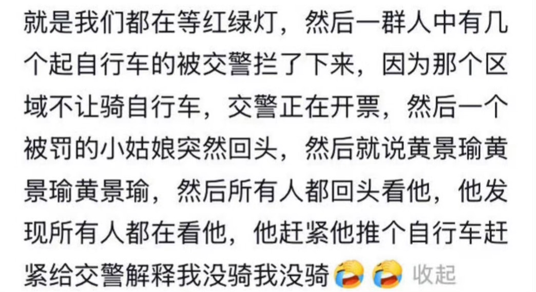 笑得我……哥哥咋这萌 兵王最乖巧的一集