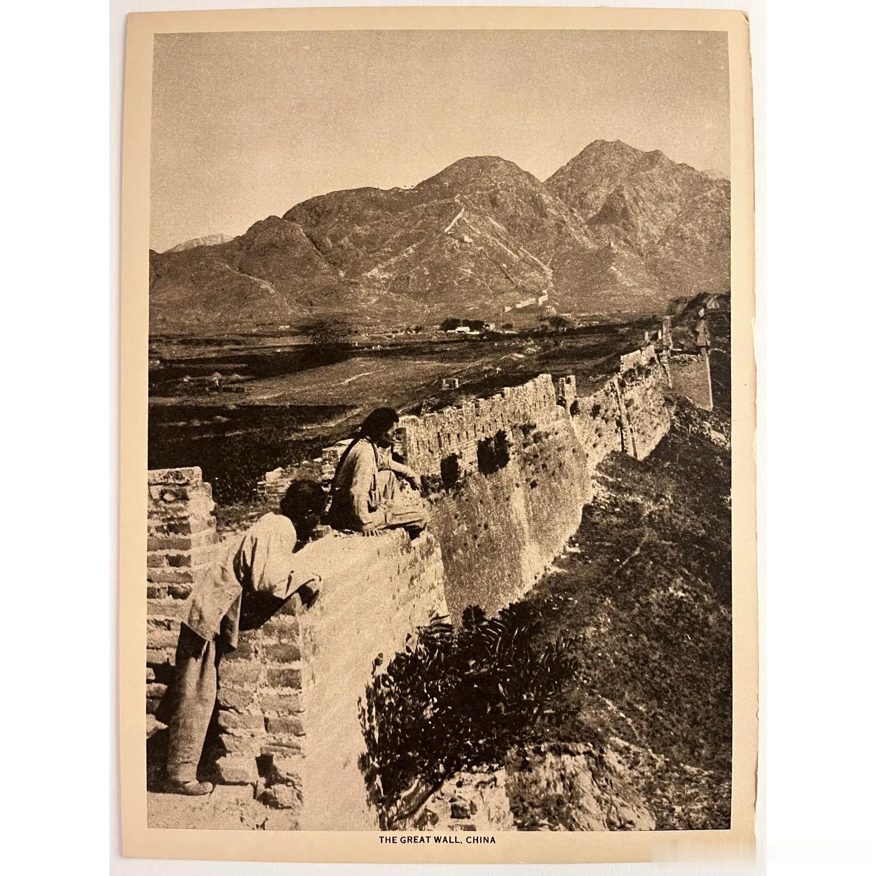 1915年中国长城