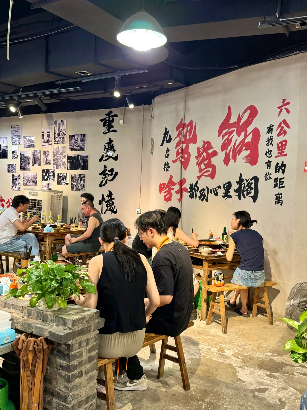 在成都……我唯一想推荐的社区老火锅