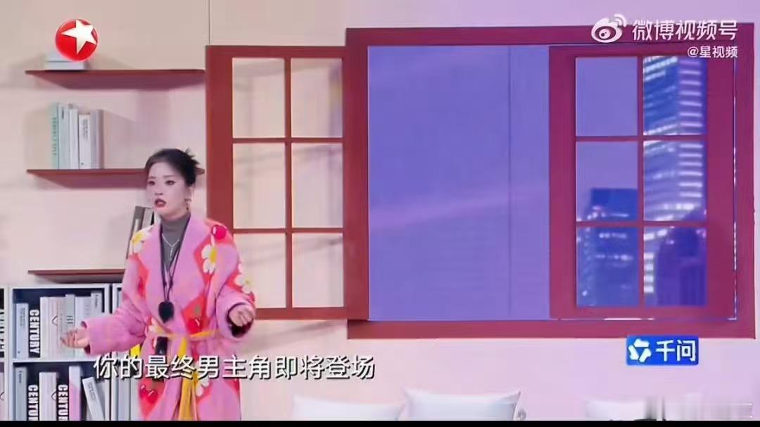 千问投喂短剧霸总八个粽子 安排了短剧霸总的8个粽子，可真的是把我整笑到了呀，没有