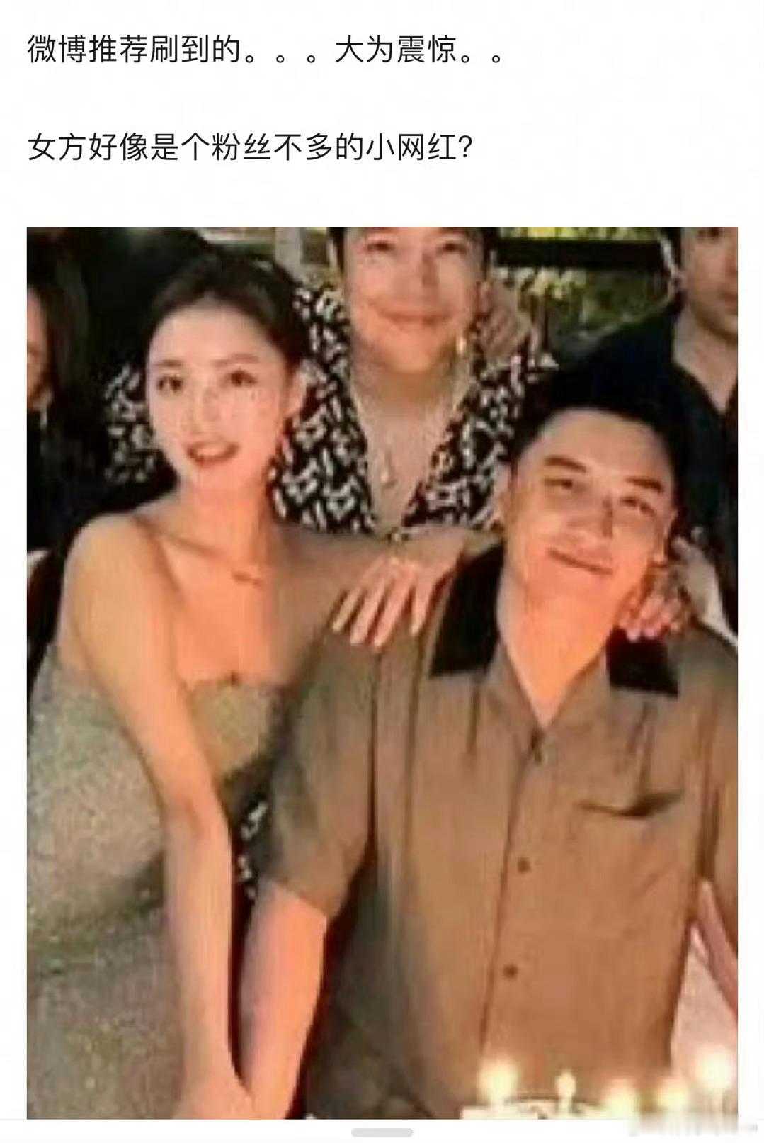 #李胜利疑似隐婚#这个女孩是疯了还是不怕死还是和李胜利一样是个烂人？李胜利这样的