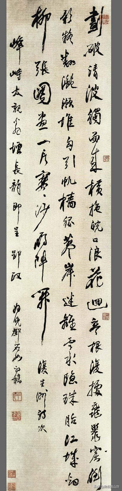 我一直以为邓石如是老实巴交的
直到看到他的这个作品
才知道他也是有性格的
他的这
