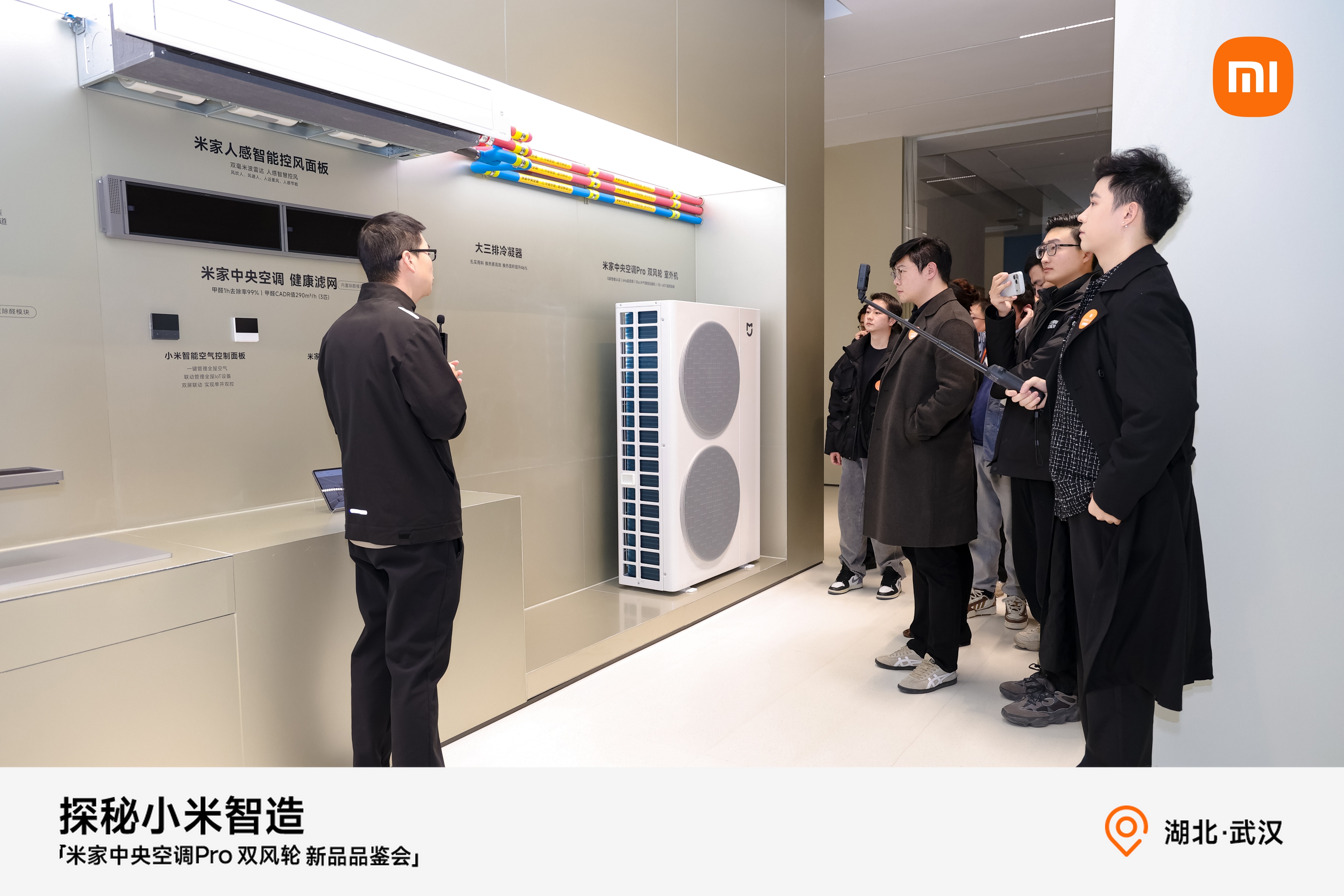 雷军称冰箱彩电大沙发是小米强项澎程发布会看得过瘾，最种草的还得是那台车载冰箱小米