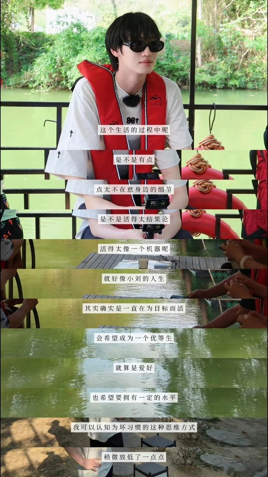 刘彰特种兵式打卡广西景点 被刘彰的广西之旅萌到！德天瀑布枯水期VS粉花盛放，反差