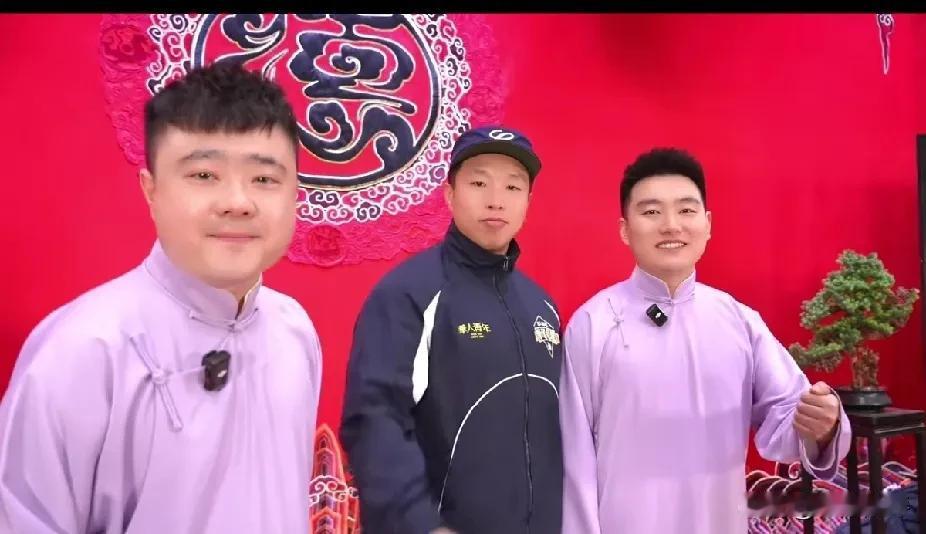 德云社自制综艺《九龙出海》第一期组队仪式已经播完了，总体来说演员们在台上的表现都