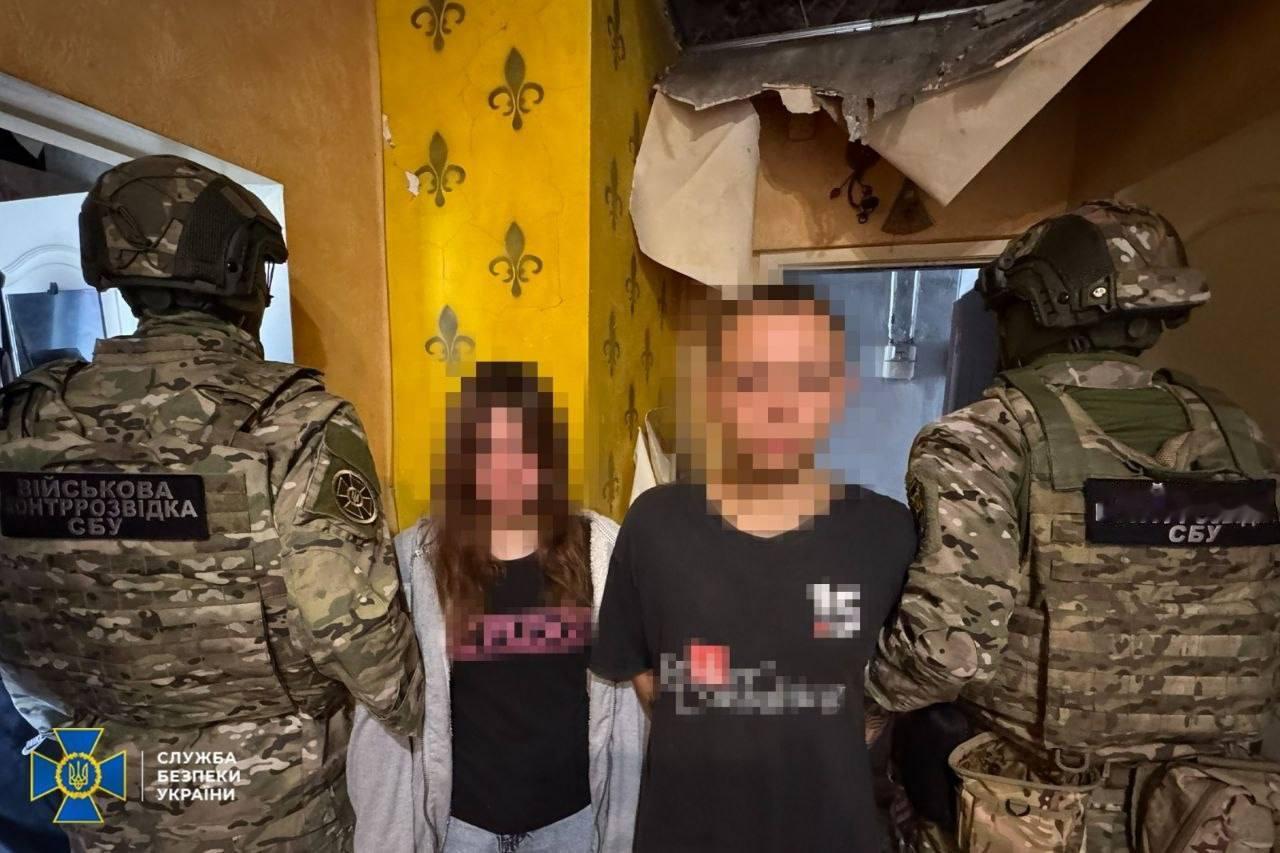 乌克兰哈尔科夫州国家安全局（SBU）逮捕了试图通过组织“慈善”派对谋杀数十名乌克