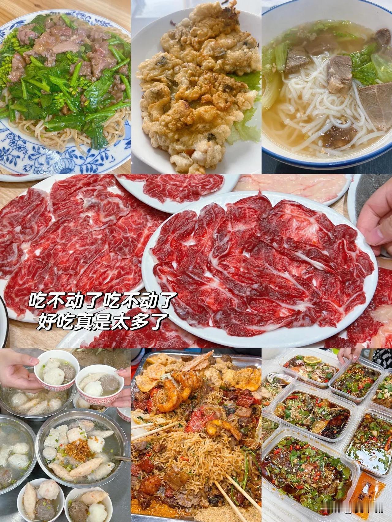 成年人的世界里，没有懂不懂，只有想不想！因为你不重要，所以就会变成不懂不知道！