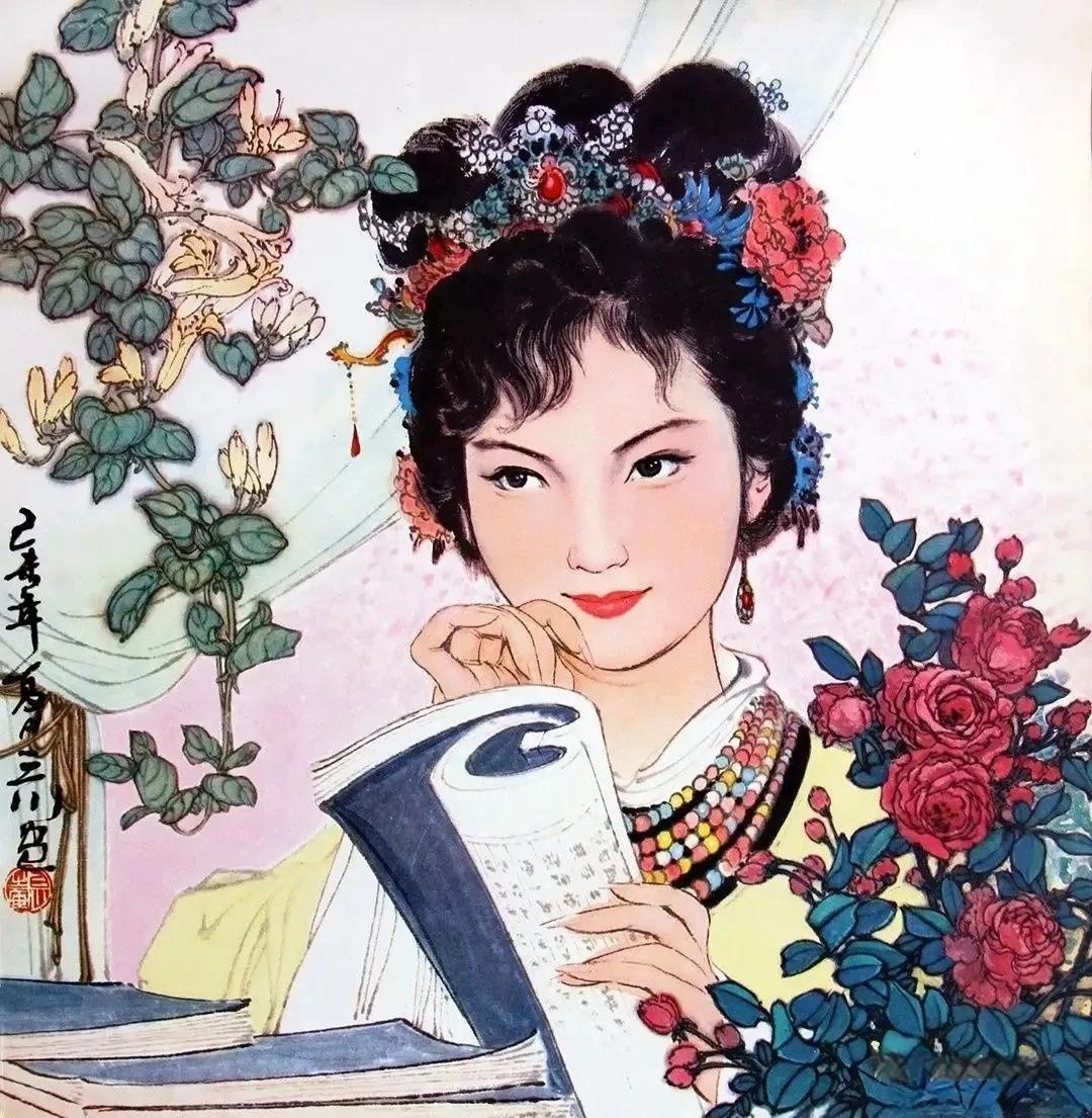 #天南地北大拜年#天南地北大拜年，祝您新的一年里，事业有成，身体健康，家庭幸福，