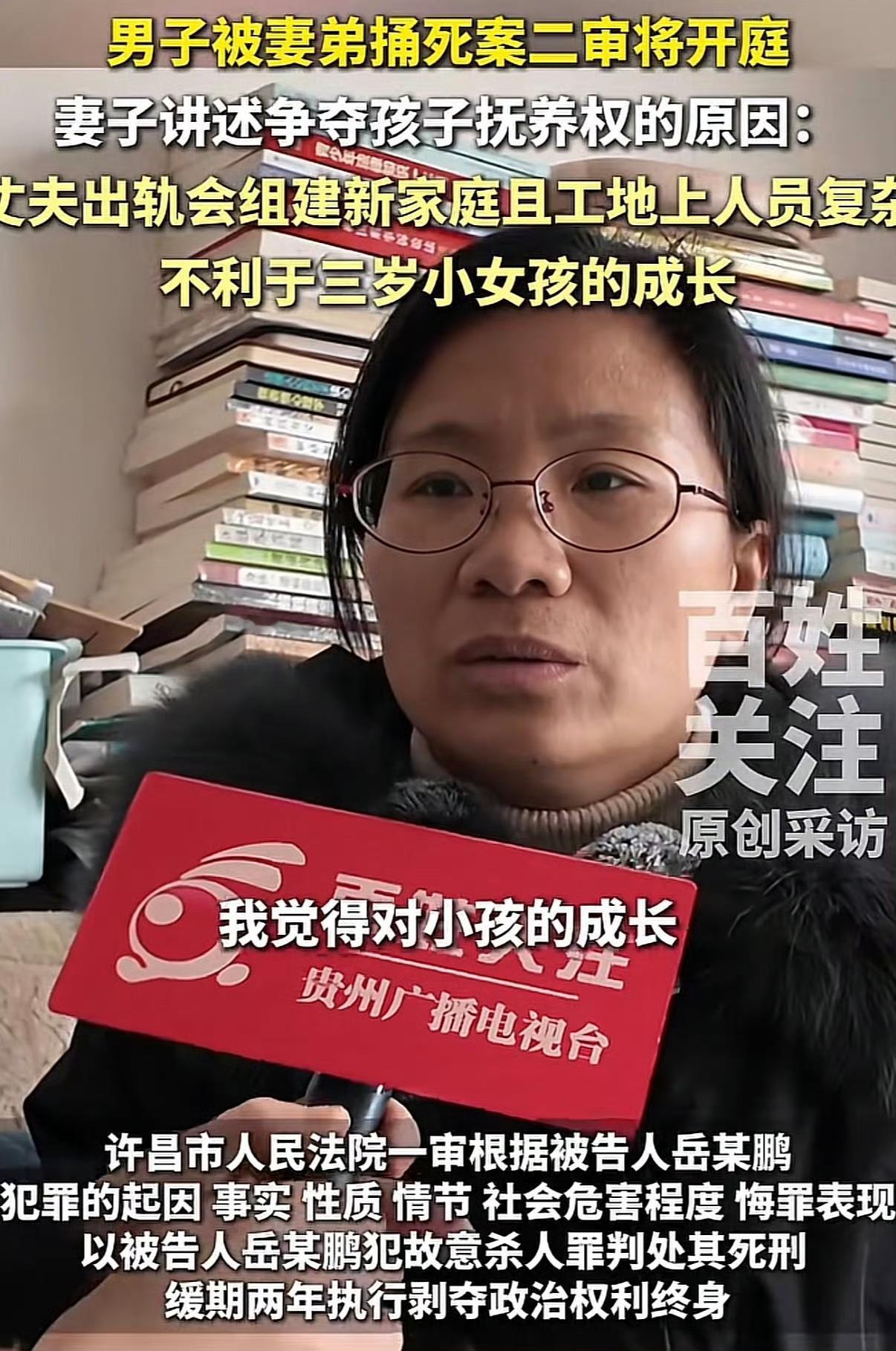 妻子公布丈夫生前出轨捉奸视频引热议：隐私权与道德正义的艰难抉择
 
一、捉奸视频