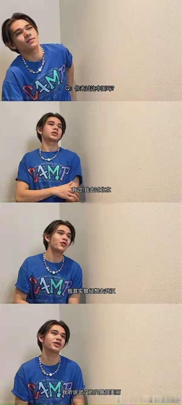 从最初的陌生到如今的熟悉，庆怜已经把中国当成了自己的家。他的文字中流露出的真情实