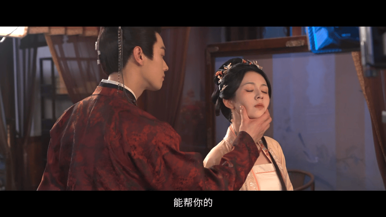 许凯周也新剧狠男恶女好带感一瓯春 权谋剧终于不下棋改谈爱了。严瑞给糖里裹针，谢清