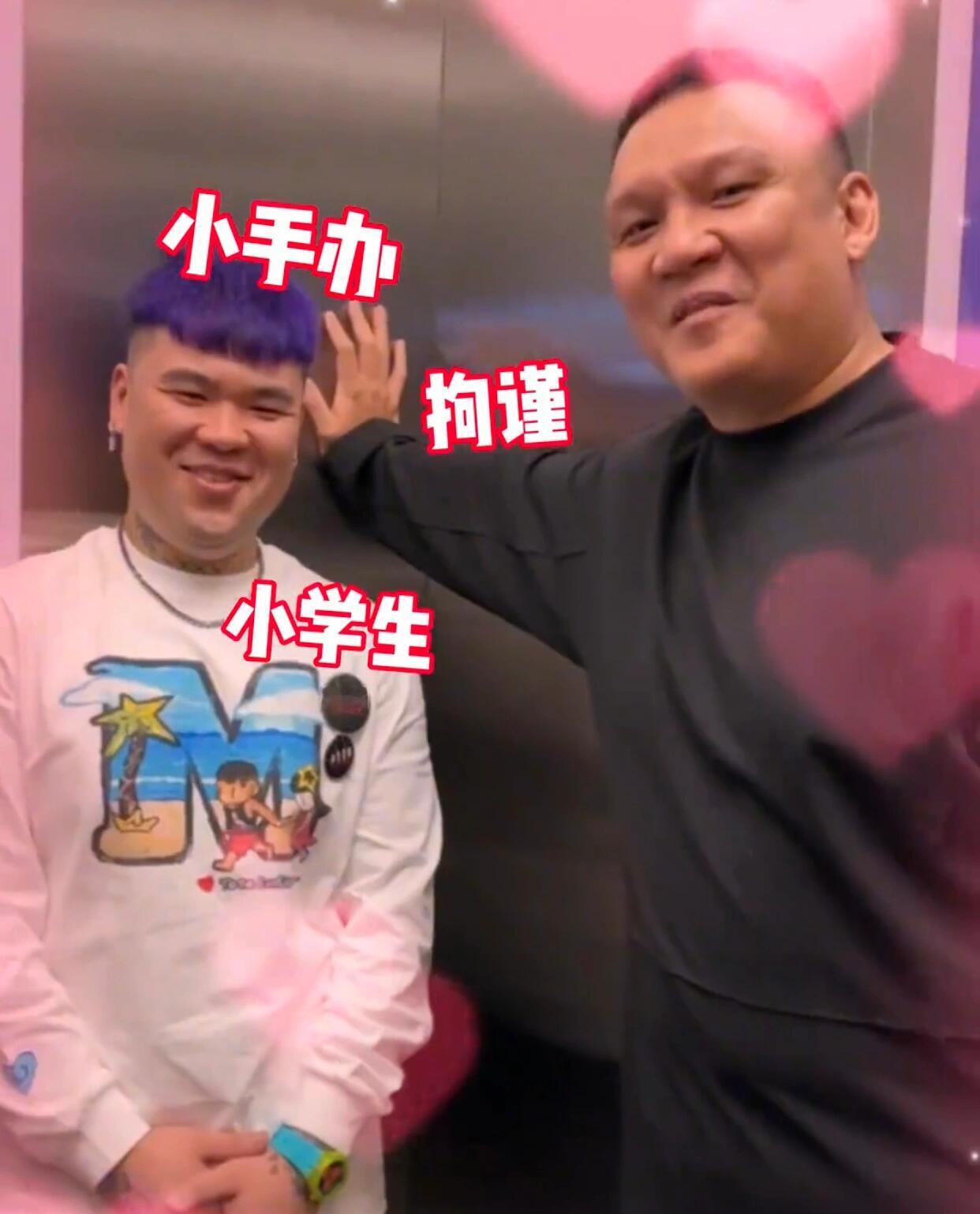 #国潮以一集百#昨天刷淘宝看见车澈在直播，进去看了一会，当KnowKnow出现的