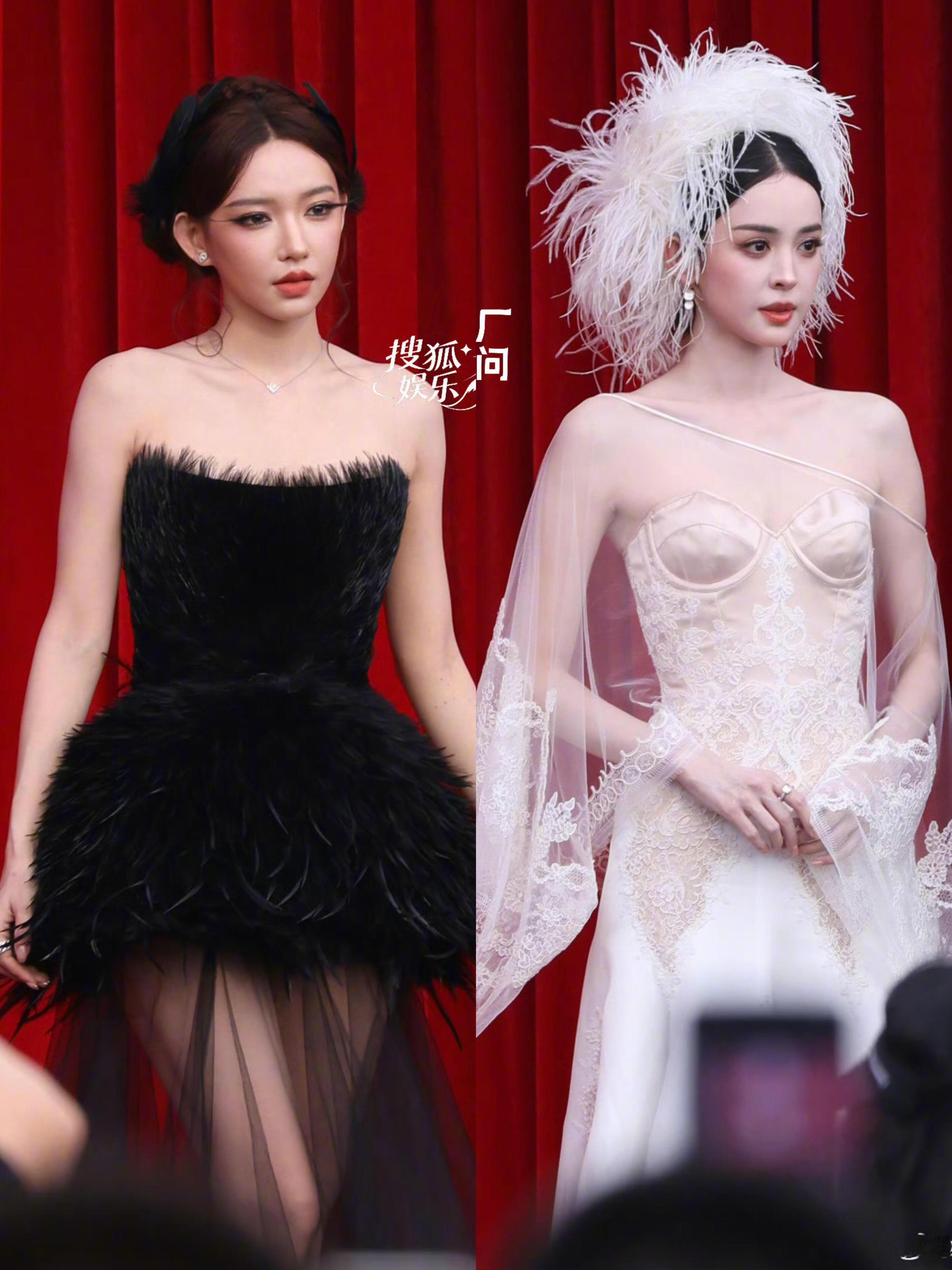 时尚芭莎女明星生图时尚芭莎女明星红毯生图时尚芭莎女明星红毯生图 ​​​